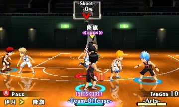 Kuroko no Basuke Mirai e no Kizuna (Japan) screen shot game playing